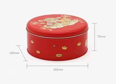 snack box container.jpg
